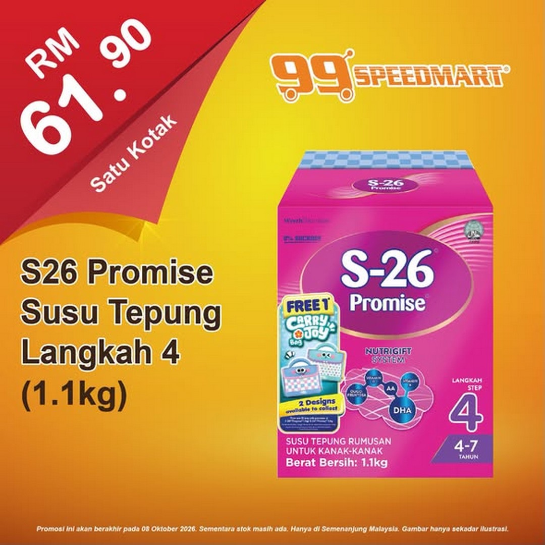 99-Speedmart-Special-Offer-Promotion-on-Essential-Items-1 Now till 8 October 2026: 99 Speedmart: Special Offer Promotion on Essential Items at Affordable Prices, Available at Participating Branches
