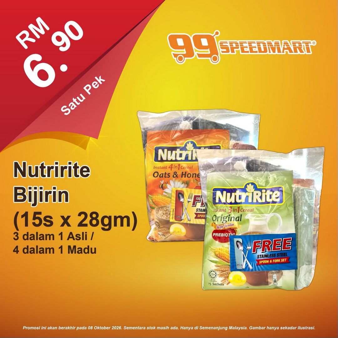 99-Speedmart-Special-Offer-Promotion-on-Essential-Items-11 Now till 8 October 2026: 99 Speedmart: Special Offer Promotion on Essential Items at Affordable Prices, Available at Participating Branches
