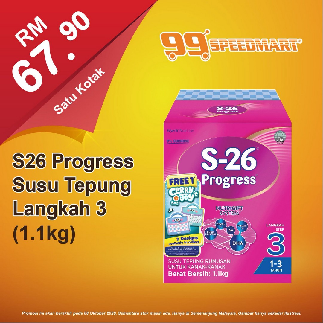 99-Speedmart-Special-Offer-Promotion-on-Essential-Items-12 Now till 8 October 2026: 99 Speedmart: Special Offer Promotion on Essential Items at Affordable Prices, Available at Participating Branches