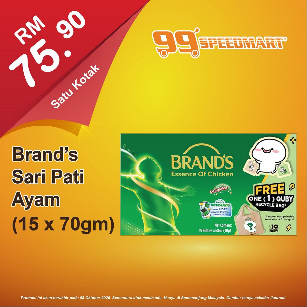 99-Speedmart-Special-Offer-Promotion-on-Essential-Items-14 Now till 8 October 2026: 99 Speedmart: Special Offer Promotion on Essential Items at Affordable Prices, Available at Participating Branches