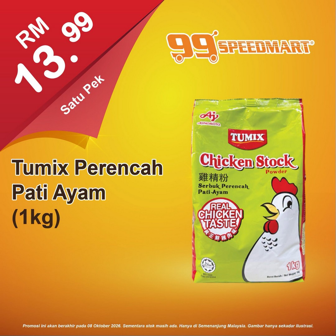 99-Speedmart-Special-Offer-Promotion-on-Essential-Items-15 Now till 8 October 2026: 99 Speedmart: Special Offer Promotion on Essential Items at Affordable Prices, Available at Participating Branches