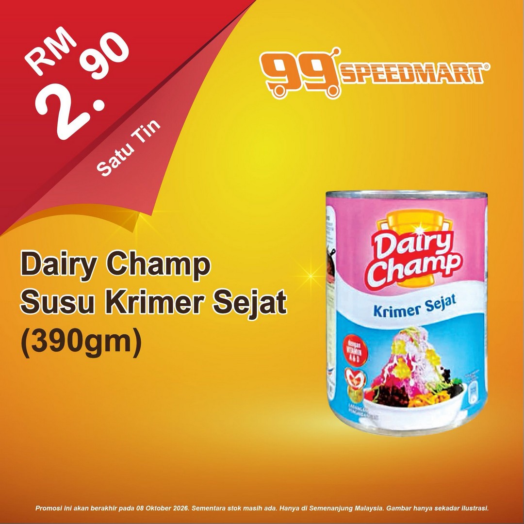 99-Speedmart-Special-Offer-Promotion-on-Essential-Items-17 Now till 8 October 2026: 99 Speedmart: Special Offer Promotion on Essential Items at Affordable Prices, Available at Participating Branches