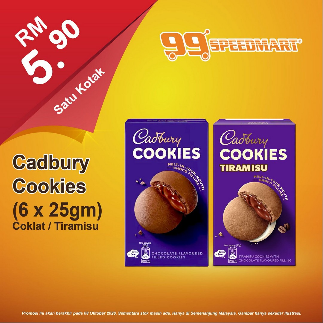 99-Speedmart-Special-Offer-Promotion-on-Essential-Items-19 Now till 8 October 2026: 99 Speedmart: Special Offer Promotion on Essential Items at Affordable Prices, Available at Participating Branches