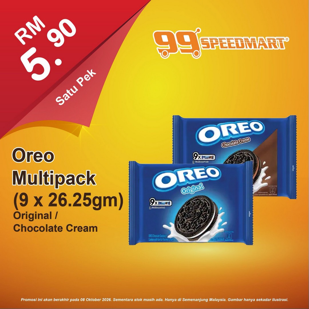 99-Speedmart-Special-Offer-Promotion-on-Essential-Items-20 Now till 8 October 2026: 99 Speedmart: Special Offer Promotion on Essential Items at Affordable Prices, Available at Participating Branches