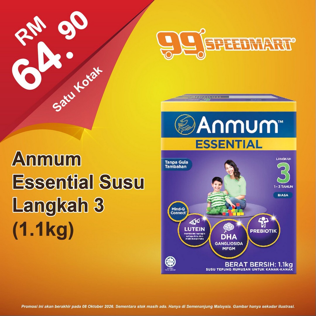 99-Speedmart-Special-Offer-Promotion-on-Essential-Items-21 Now till 8 October 2026: 99 Speedmart: Special Offer Promotion on Essential Items at Affordable Prices, Available at Participating Branches