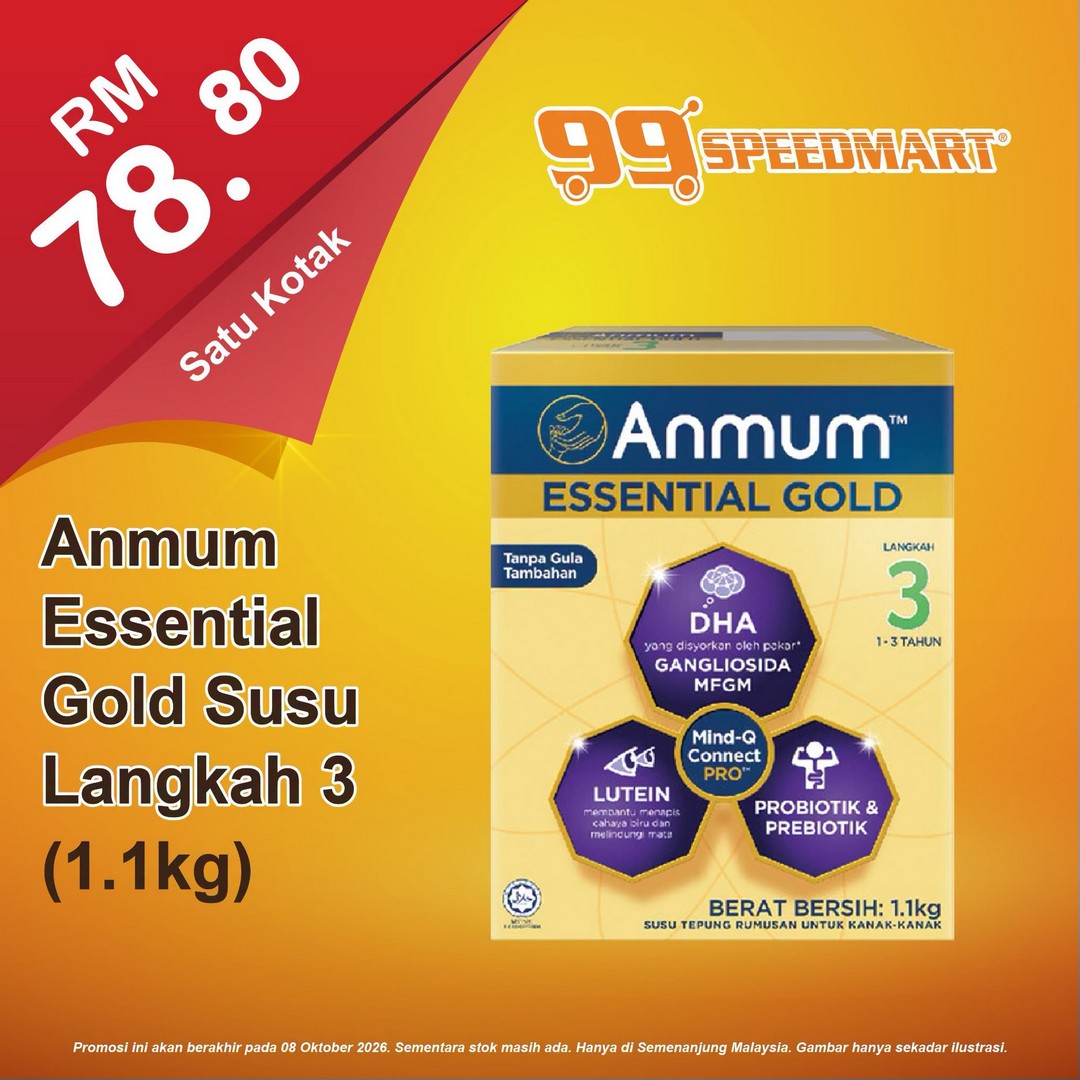 99-Speedmart-Special-Offer-Promotion-on-Essential-Items-22 Now till 8 October 2026: 99 Speedmart: Special Offer Promotion on Essential Items at Affordable Prices, Available at Participating Branches
