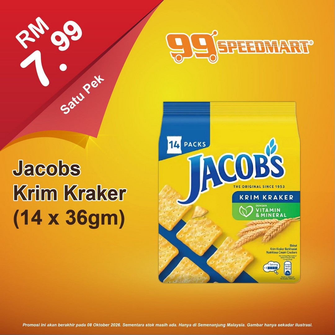 99-Speedmart-Special-Offer-Promotion-on-Essential-Items-4 Now till 8 October 2026: 99 Speedmart: Special Offer Promotion on Essential Items at Affordable Prices, Available at Participating Branches