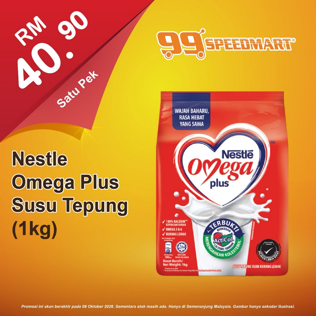 99-Speedmart-Special-Offer-Promotion-on-Essential-Items-8 Now till 8 October 2026: 99 Speedmart: Special Offer Promotion on Essential Items at Affordable Prices, Available at Participating Branches
