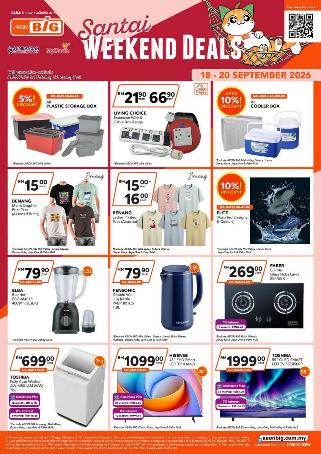 AEON-BiG-Santai-Weekend-Deals-Promotion-–-Up-to-10-OFF-2 18-20 September 2026: AEON BiG Santai Weekend Deals Promotion – Up to 10% OFF & Deals from RM0.29, Fresh Food, Groceries and Household Essentials