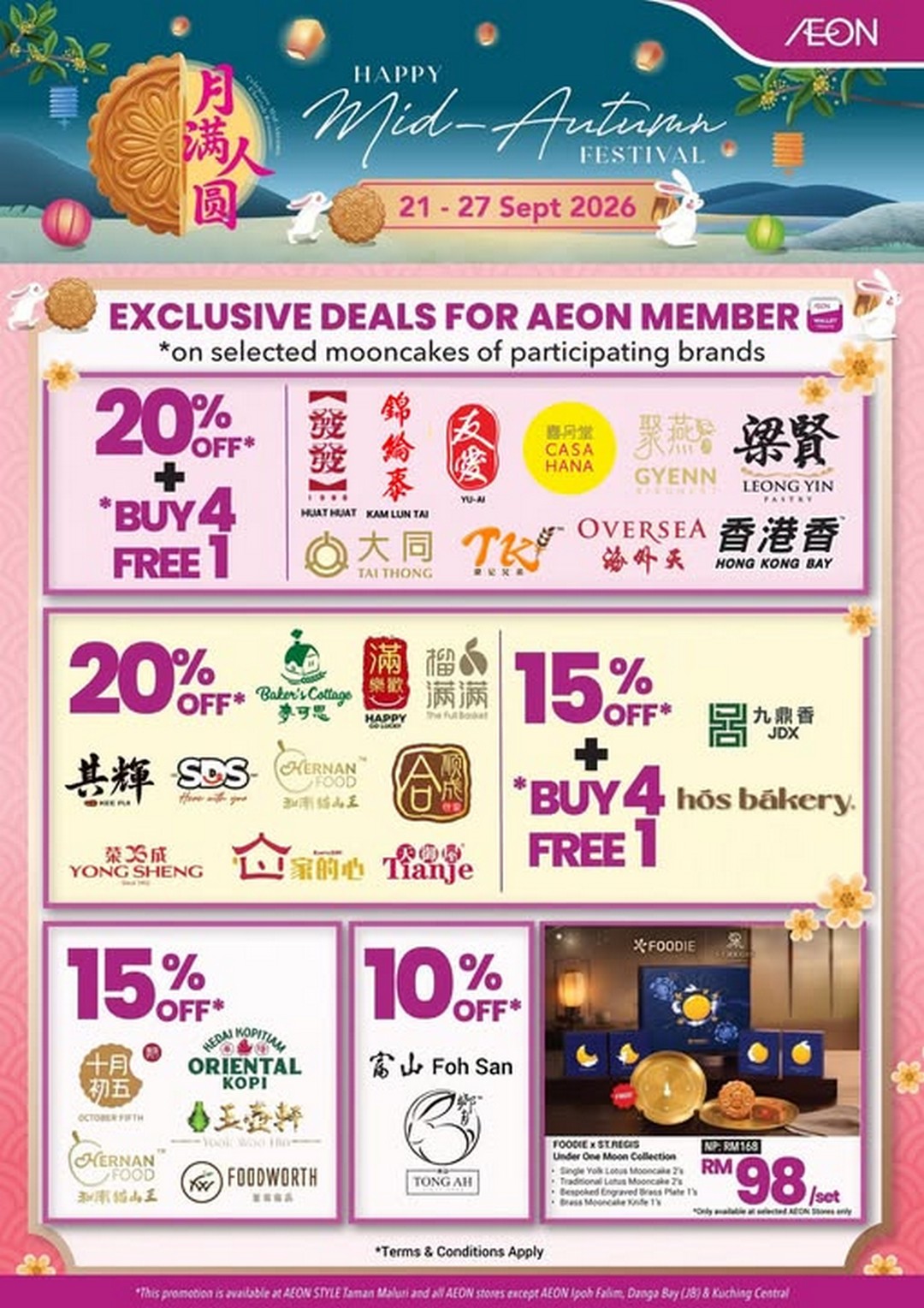 AEON-Malaysia-Mid-Autumn-Promotion-–-Members-Enjoy-Up-to-20-Off 21–27 September 2026: AEON Malaysia Mid-Autumn Promotion – Members Enjoy Up to 20% Off, Buy 4 Free 1 Mooncakes and RM98 Foodie x St. Regis Collection