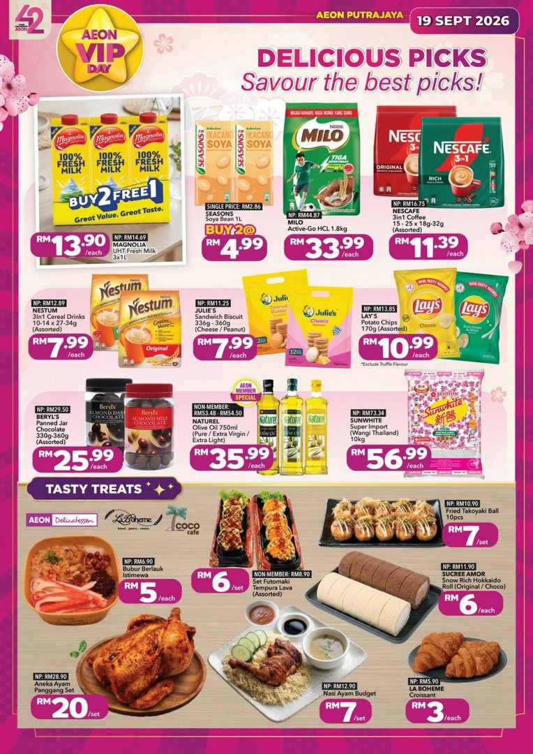 AEON-Putrajaya-Member-Day-VIP-Day-Sale-Up-to-70-Off-2 19 September 2026: AEON Putrajaya Member Day VIP Day Sale: Up to 70% Off, RM10 Voucher, Buy 1 Free 1 Deals & Member Rewards