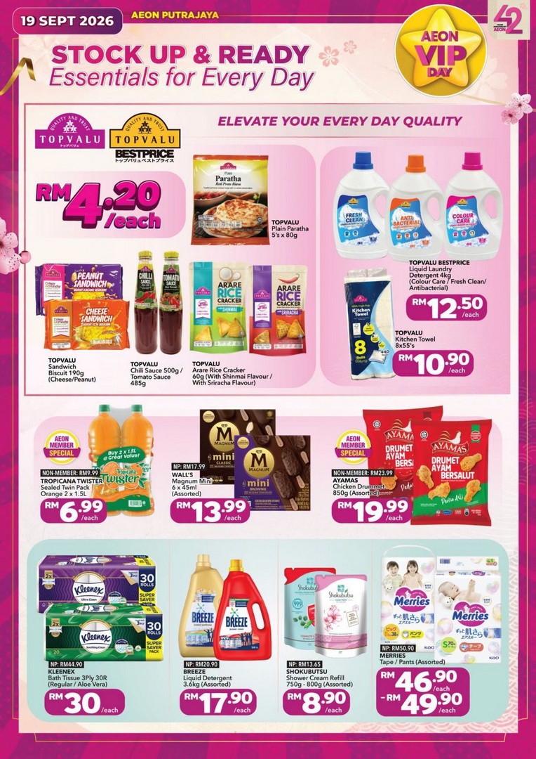 AEON-Putrajaya-Member-Day-VIP-Day-Sale-Up-to-70-Off-4 19 September 2026: AEON Putrajaya Member Day VIP Day Sale: Up to 70% Off, RM10 Voucher, Buy 1 Free 1 Deals & Member Rewards