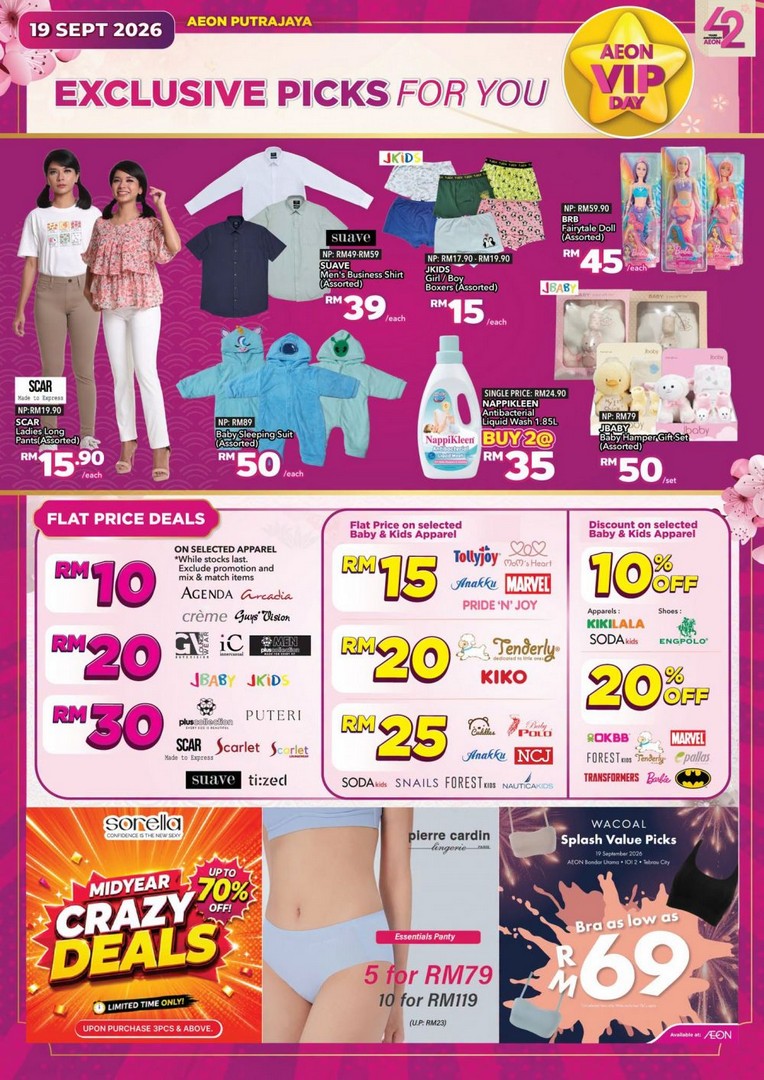 AEON-Putrajaya-Member-Day-VIP-Day-Sale-Up-to-70-Off-7 19 September 2026: AEON Putrajaya Member Day VIP Day Sale: Up to 70% Off, RM10 Voucher, Buy 1 Free 1 Deals & Member Rewards