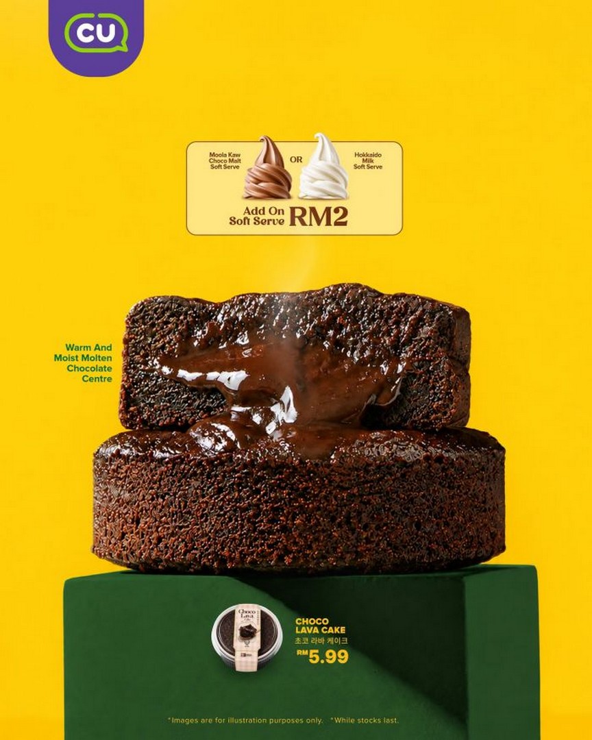 CU-Malaysia-Chocolate-Cravings-Promotion-Choco-Lava-Cake-1 7 September 2026 onwards: CU Malaysia Chocolate Cravings Promotion, Choco Lava Cake From RM5.99 & RM2 Soft Serve Add-On