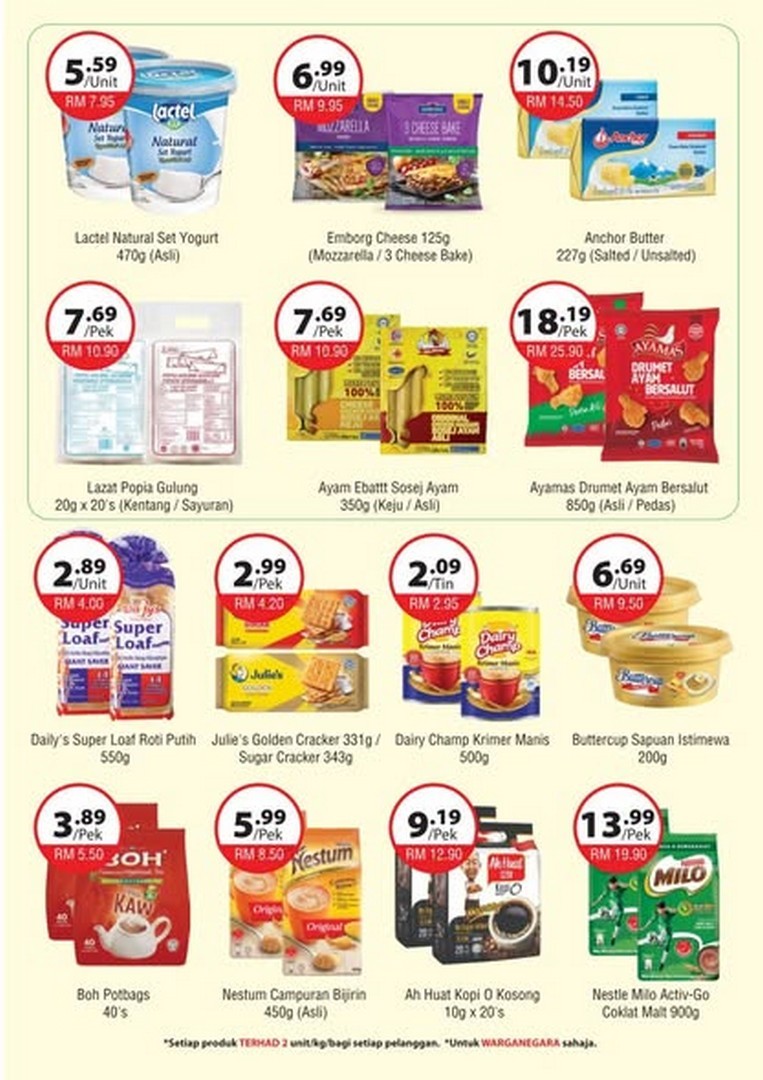 Checkers-Hypermarket-Rahmah-Sale-1-1 5-6 September 2026: Checkers Hypermarket Rahmah Sale: Great Household Bargains and Limited-Stock Deals