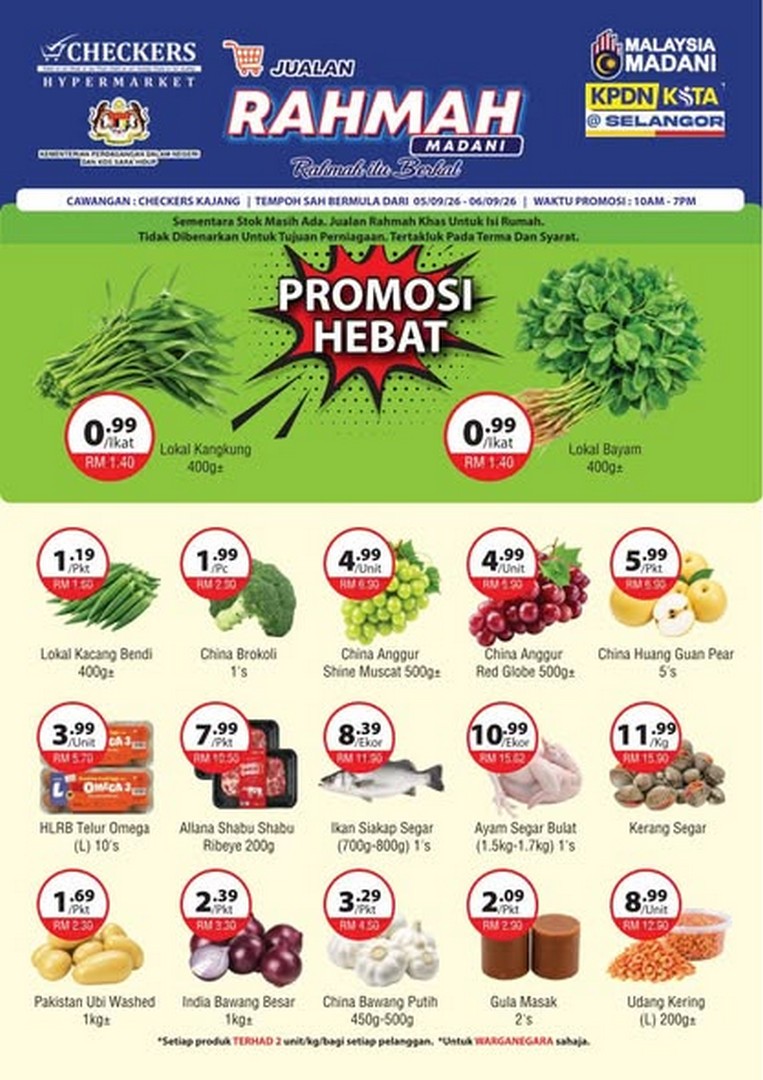 Checkers-Hypermarket-Rahmah-Sale-1 5-6 September 2026: Checkers Hypermarket Rahmah Sale: Great Household Bargains and Limited-Stock Deals