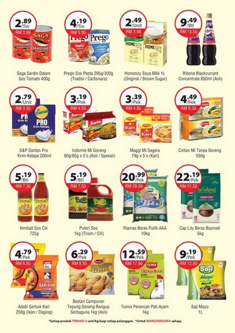 Checkers-Hypermarket-Rahmah-Sale-2 5-6 September 2026: Checkers Hypermarket Rahmah Sale: Great Household Bargains and Limited-Stock Deals