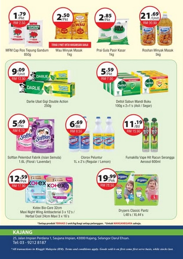 Checkers-Hypermarket-Rahmah-Sale-3 5-6 September 2026: Checkers Hypermarket Rahmah Sale: Great Household Bargains and Limited-Stock Deals