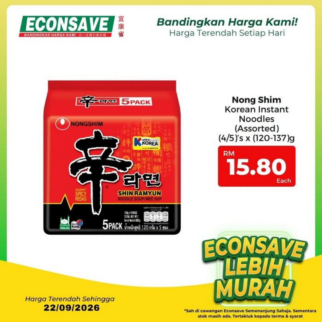 Econsave-Lebih-Murah-Promotion-Potatoes-RM1.99-kg-and-More-Grocery-Deals-11 18–22 September 2026: Econsave Lebih Murah Promotion: Potatoes RM1.99/kg and More Grocery Deals at Econsave Outlets in Peninsular Malaysia