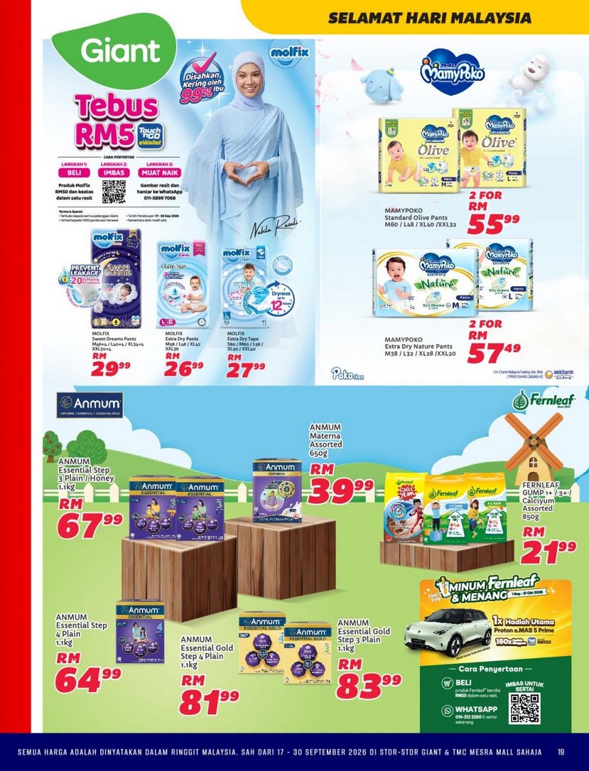Giant-Promotion-Fresh-Food-Groceries-Household-Deals-19 17-30 September 2026: Giant Promotion: Fresh Food, Groceries & Household Deals from RM0.79 at Giant Stores and TMC Mesra Mall