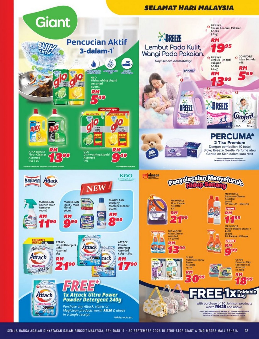 Giant-Promotion-Fresh-Food-Groceries-Household-Deals-22 17-30 September 2026: Giant Promotion: Fresh Food, Groceries & Household Deals from RM0.79 at Giant Stores and TMC Mesra Mall