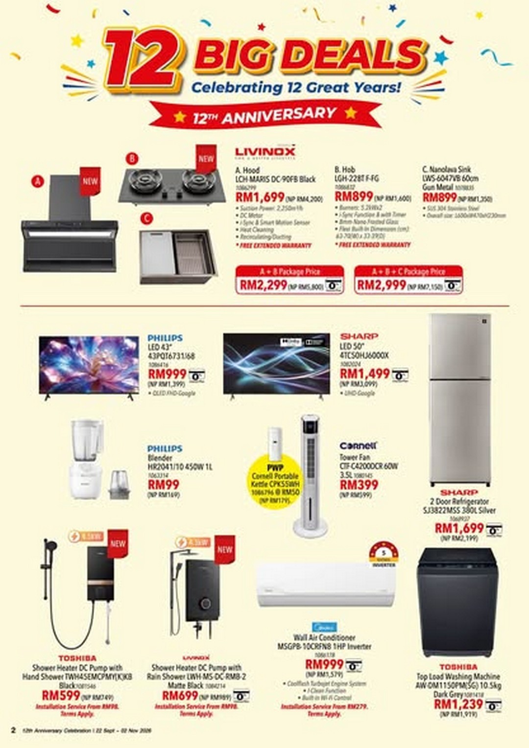 HomePro-Malaysia-12th-Anniversary-Sale-–-Up-to-60-Off-1 22 September–2 November 2026: HomePro Malaysia 12th Anniversary Sale – Up to 60% Off, RM400,000 Worth of Prizes, BNPL Savings & More