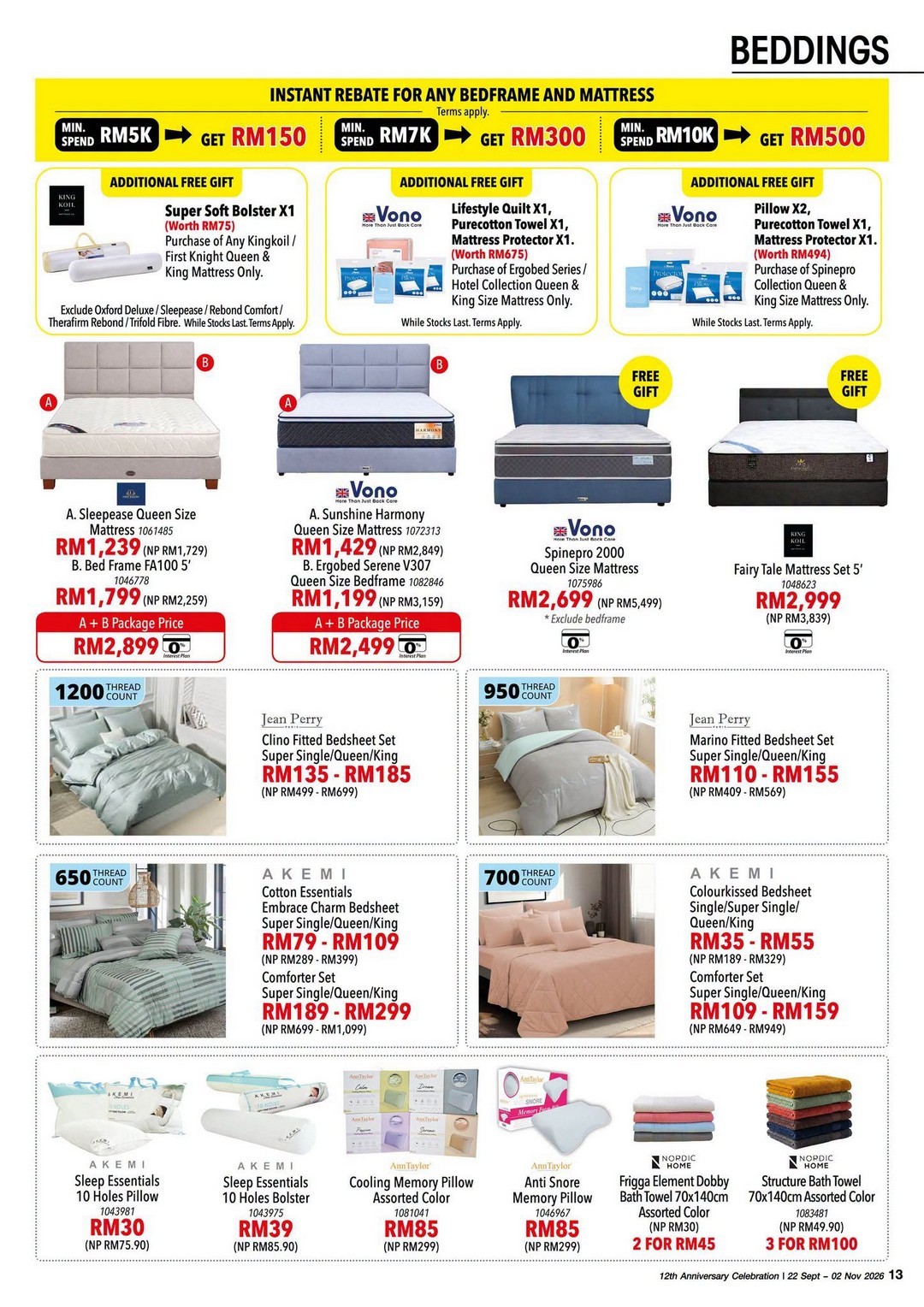HomePro-Malaysia-12th-Anniversary-Sale-–-Up-to-60-Off-13 22 September–2 November 2026: HomePro Malaysia 12th Anniversary Sale – Up to 60% Off, RM400,000 Worth of Prizes, BNPL Savings & More