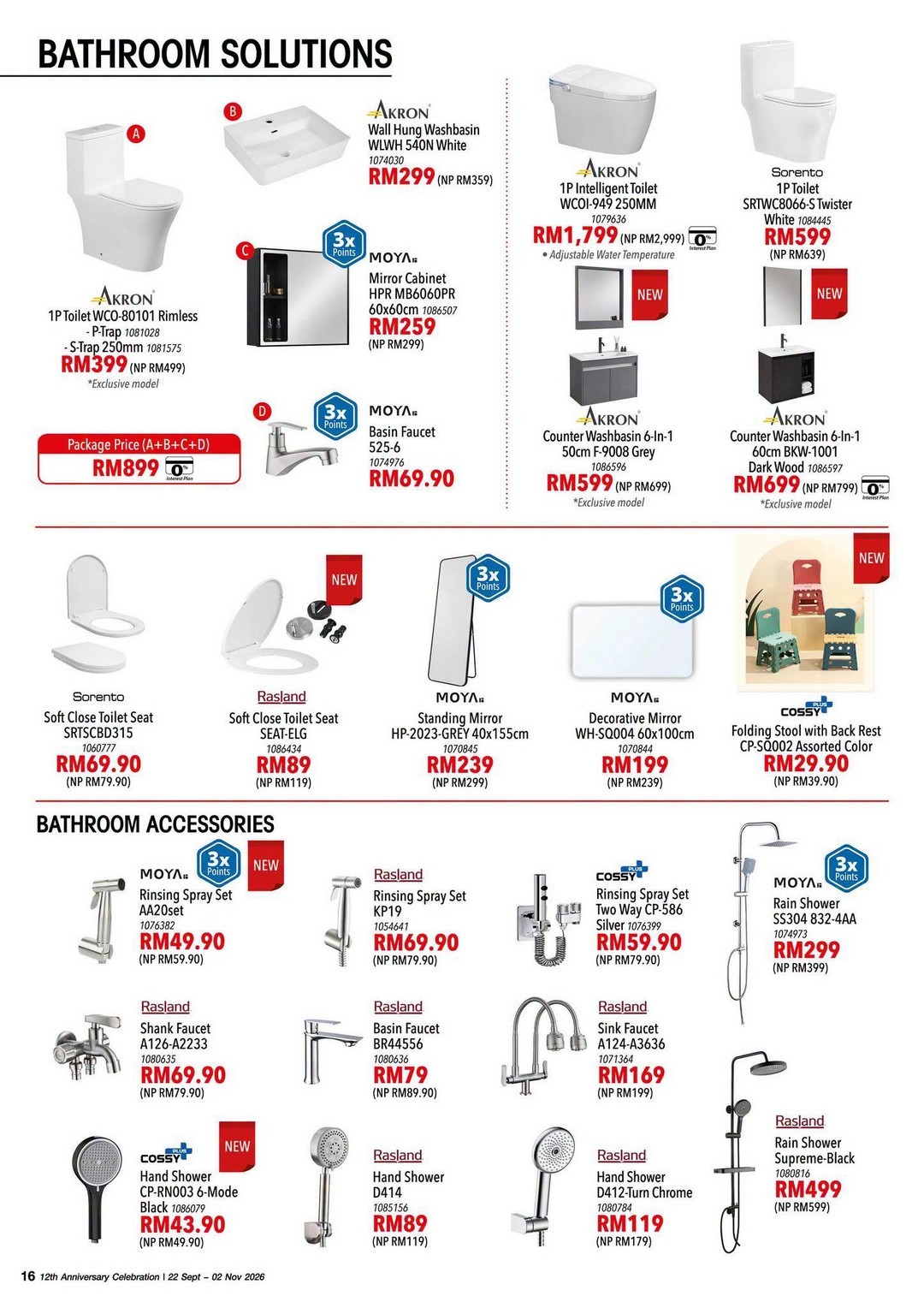 HomePro-Malaysia-12th-Anniversary-Sale-–-Up-to-60-Off-16 22 September–2 November 2026: HomePro Malaysia 12th Anniversary Sale – Up to 60% Off, RM400,000 Worth of Prizes, BNPL Savings & More