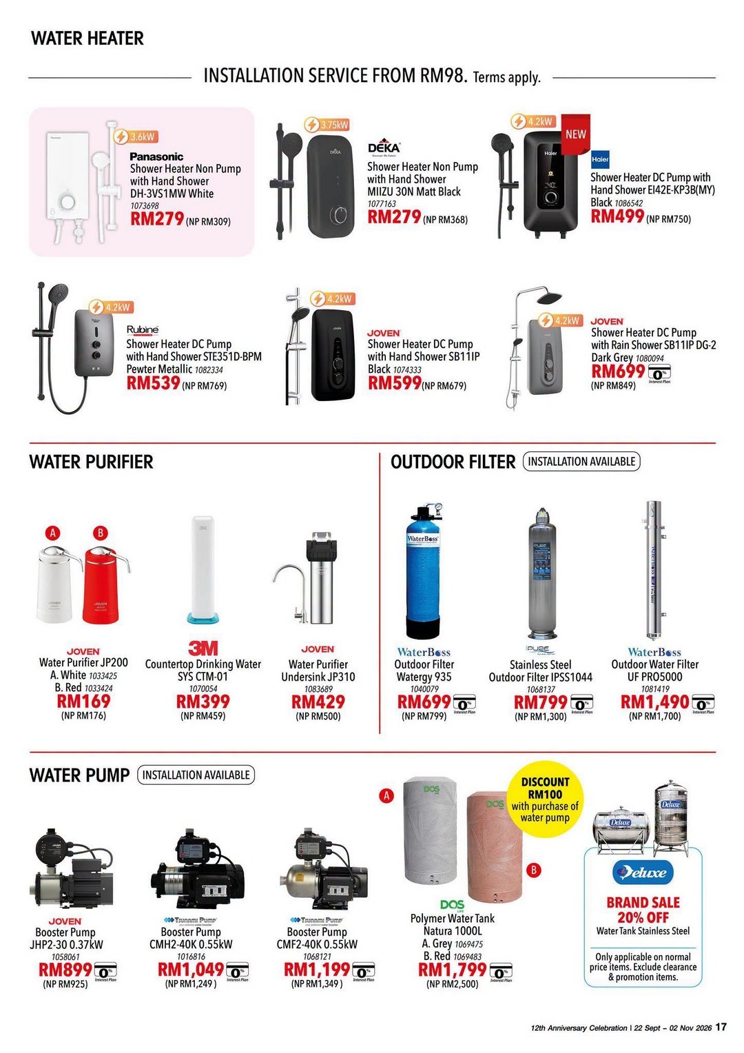HomePro-Malaysia-12th-Anniversary-Sale-–-Up-to-60-Off-17 22 September–2 November 2026: HomePro Malaysia 12th Anniversary Sale – Up to 60% Off, RM400,000 Worth of Prizes, BNPL Savings & More