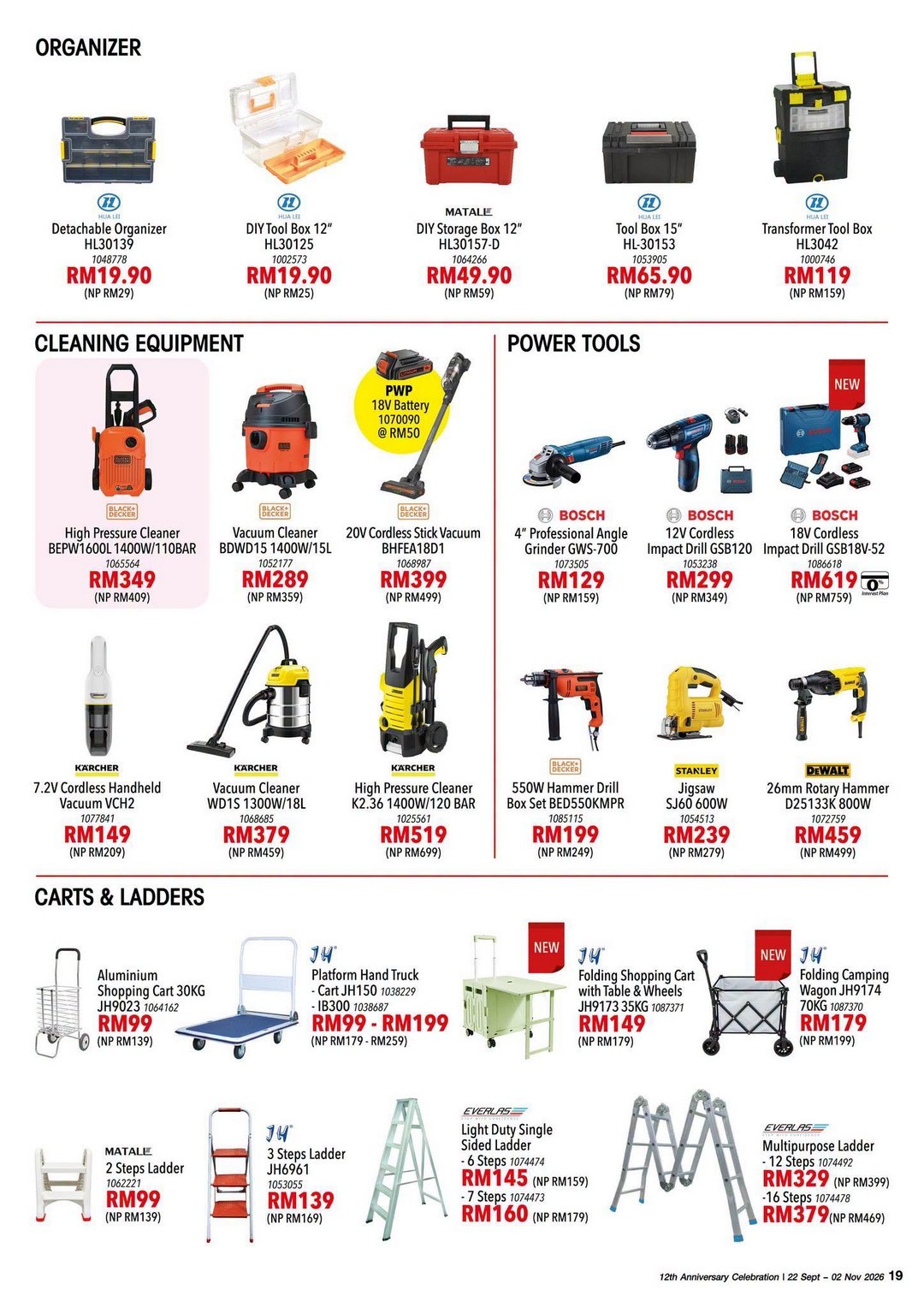 HomePro-Malaysia-12th-Anniversary-Sale-–-Up-to-60-Off-19 22 September–2 November 2026: HomePro Malaysia 12th Anniversary Sale – Up to 60% Off, RM400,000 Worth of Prizes, BNPL Savings & More