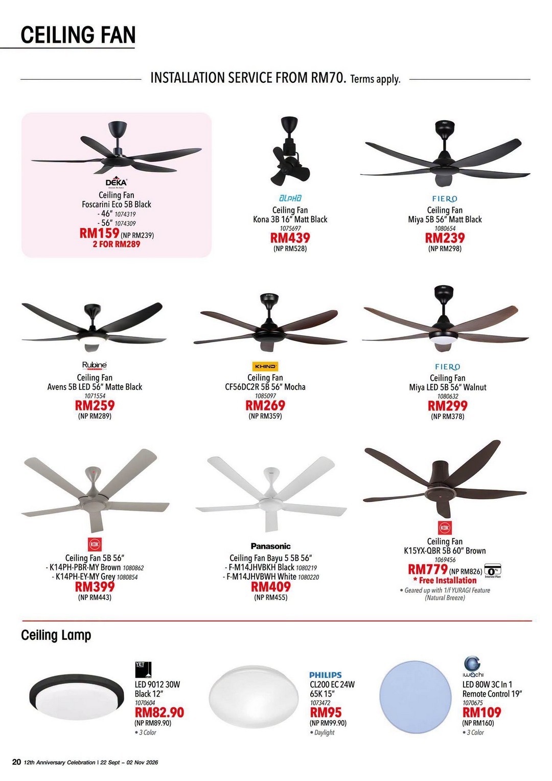 HomePro-Malaysia-12th-Anniversary-Sale-–-Up-to-60-Off-20 22 September–2 November 2026: HomePro Malaysia 12th Anniversary Sale – Up to 60% Off, RM400,000 Worth of Prizes, BNPL Savings & More