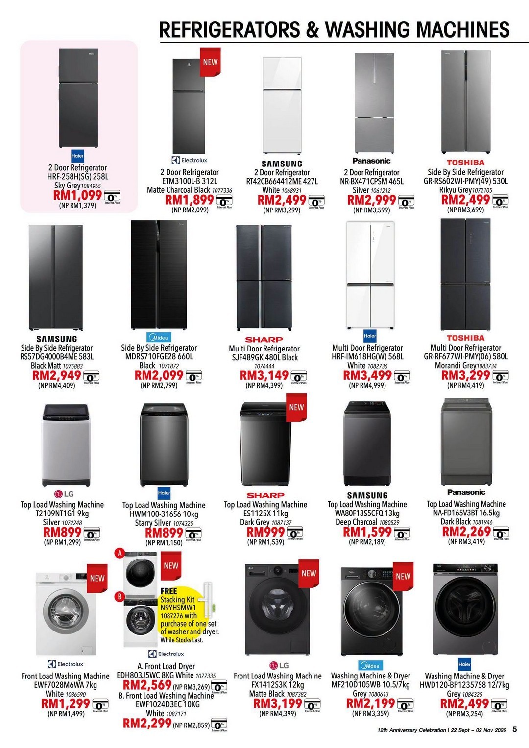 HomePro-Malaysia-12th-Anniversary-Sale-–-Up-to-60-Off-4 22 September–2 November 2026: HomePro Malaysia 12th Anniversary Sale – Up to 60% Off, RM400,000 Worth of Prizes, BNPL Savings & More