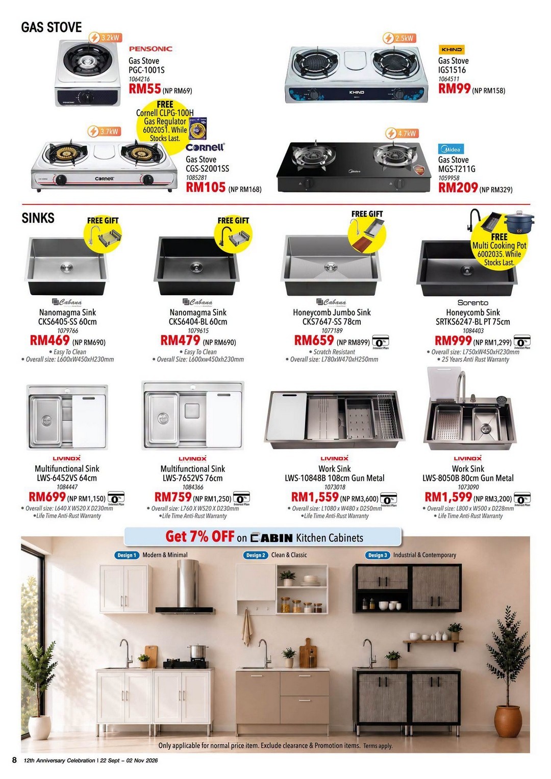 HomePro-Malaysia-12th-Anniversary-Sale-–-Up-to-60-Off-7 22 September–2 November 2026: HomePro Malaysia 12th Anniversary Sale – Up to 60% Off, RM400,000 Worth of Prizes, BNPL Savings & More