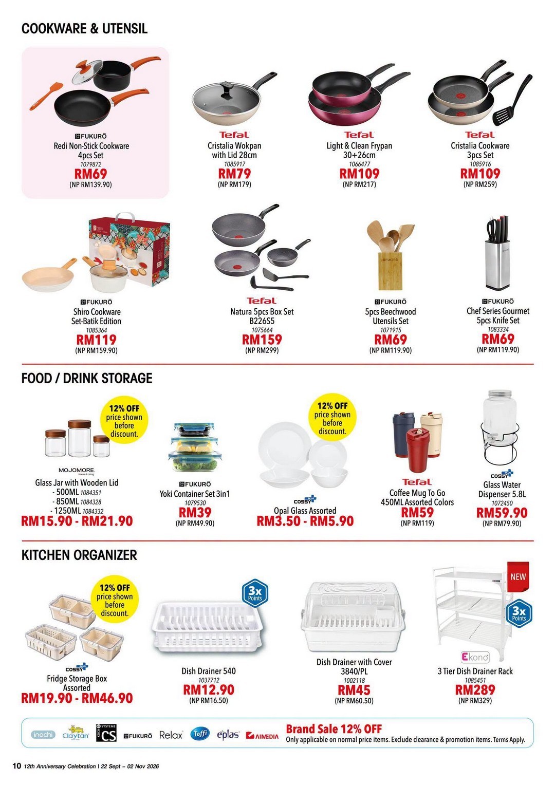 HomePro-Malaysia-12th-Anniversary-Sale-–-Up-to-60-Off-9 22 September–2 November 2026: HomePro Malaysia 12th Anniversary Sale – Up to 60% Off, RM400,000 Worth of Prizes, BNPL Savings & More