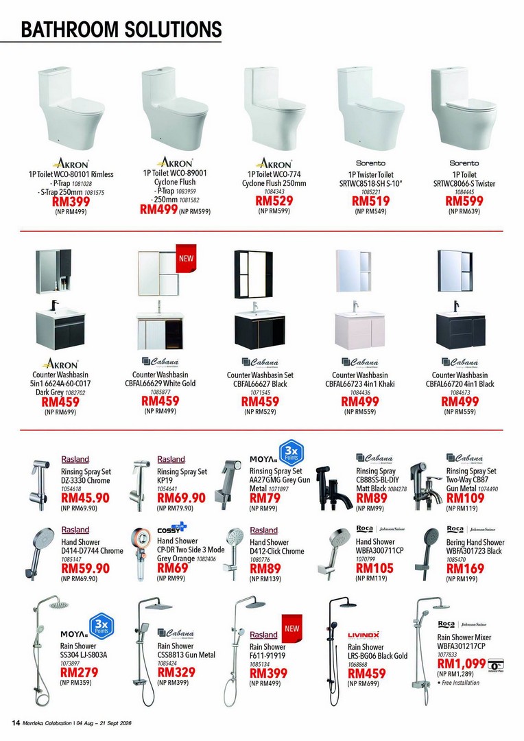 HomePro-Malaysia-Malaysia-Day-Sale-–-Home-Appliances-12 4 August–21 September 2026: HomePro Malaysia Malaysia Day Sale – Home Appliances, Furniture & Renovation Deals from RM229, 0% Instalment Up to 36 Months & More