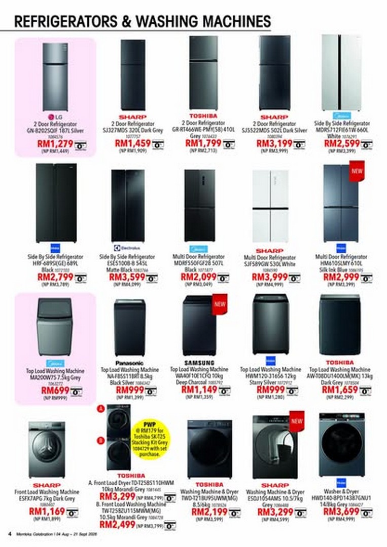 HomePro-Malaysia-Malaysia-Day-Sale-–-Home-Appliances-3 4 August–21 September 2026: HomePro Malaysia Malaysia Day Sale – Home Appliances, Furniture & Renovation Deals from RM229, 0% Instalment Up to 36 Months & More