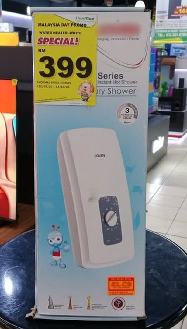 Lionmas-Furnishers-Malaysia-Day-Home-Upgrade-Promotion-1 25 September-14 October 2026: Lionmas Furnishers: Malaysia Day Home Upgrade Promotion with 50% Off Air Conditioner Installation, PWP Deals and RM399 Sound Bar at Lionmas A-Mart Kempas