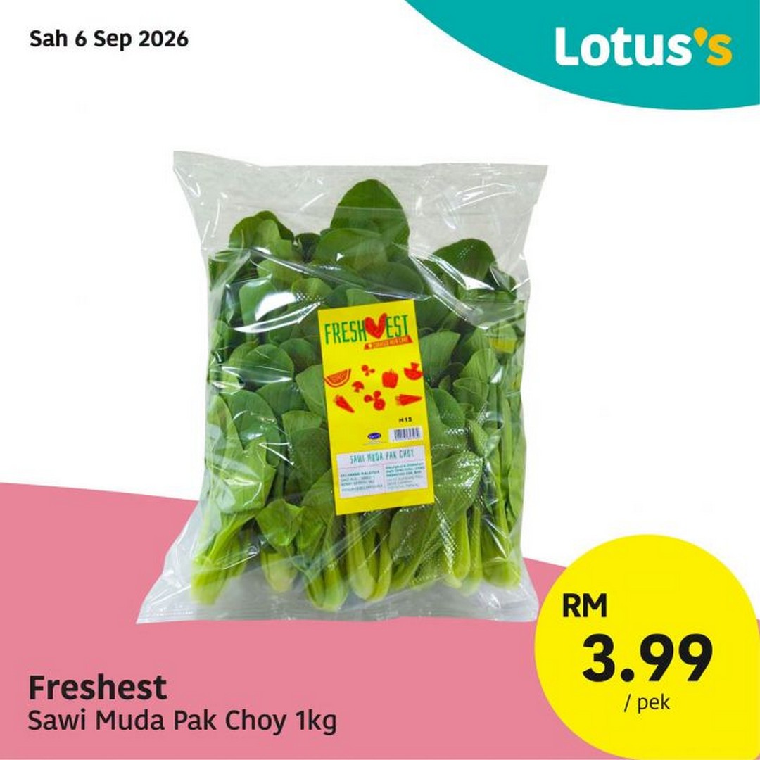 Lotuss-Malaysia-Untung-Besar-Promotion-with-Whole-Chicken-2 6-17 September 2026: Lotus's Malaysia: Untung Besar Promotion with Whole Chicken at RM8.49/kg, Rice RM26.90 and More Grocery Deals