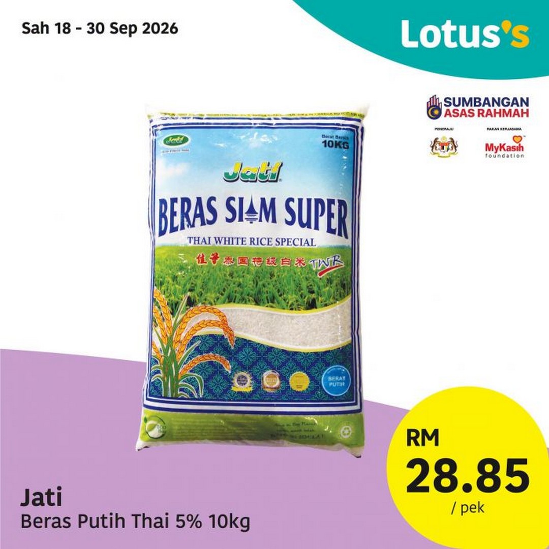 Lotuss-Pasti-Berbaloi-Deals-Promotion-with-Grocery-Household-1 18-30 September 2026: Lotus's Pasti Berbaloi Deals: Promotion with Grocery, Household and Electronics Deals from RM2.39