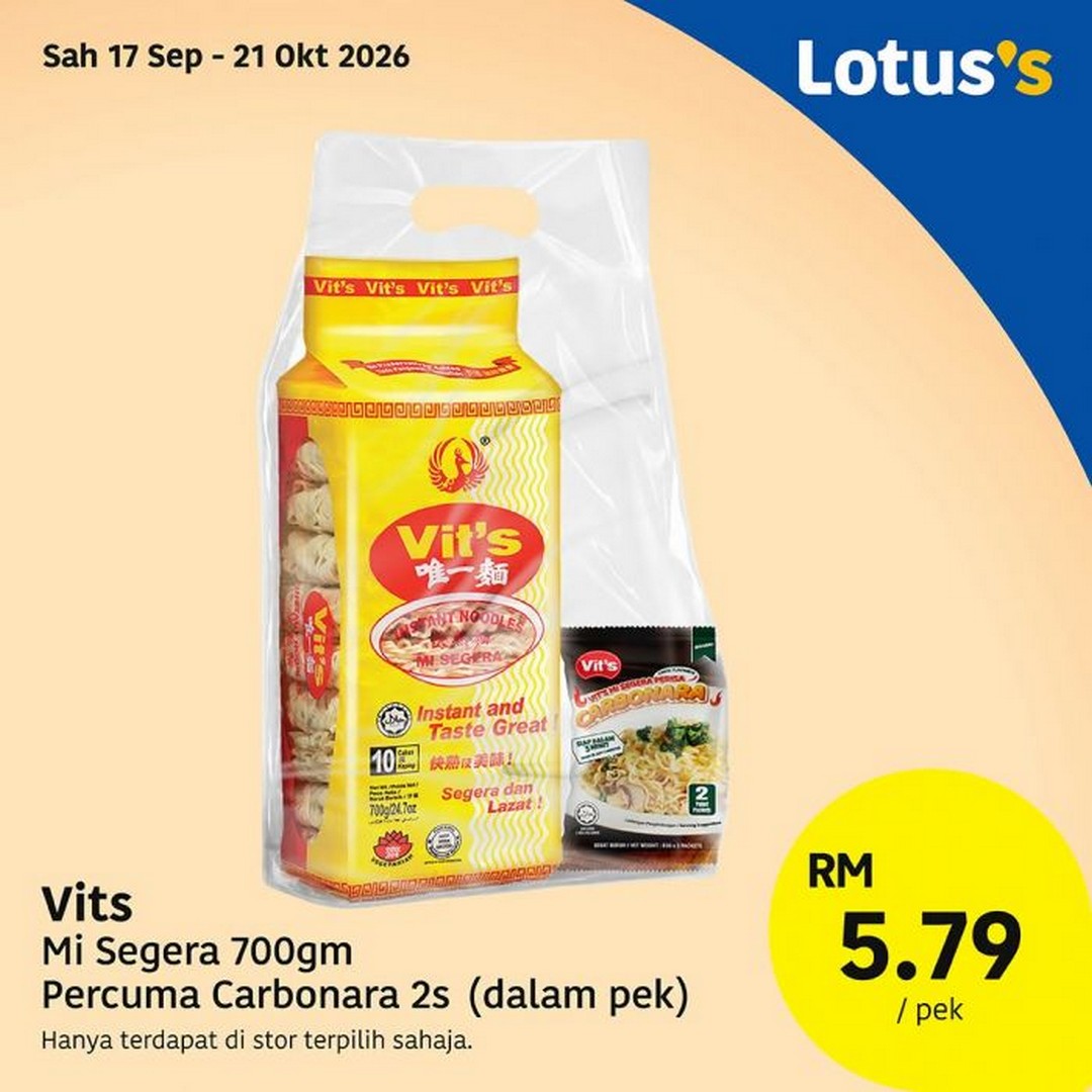 Lotuss-Poket-Lega-Hati-Tenang-Promotion-–-Buy-2-Free-1-11 17 September-21 October 2026: Lotus's Poket Lega Hati Tenang Promotion – Buy 2 Free 1 & Multi-Buy Grocery Deals, Snacks, Pet Essentials and More