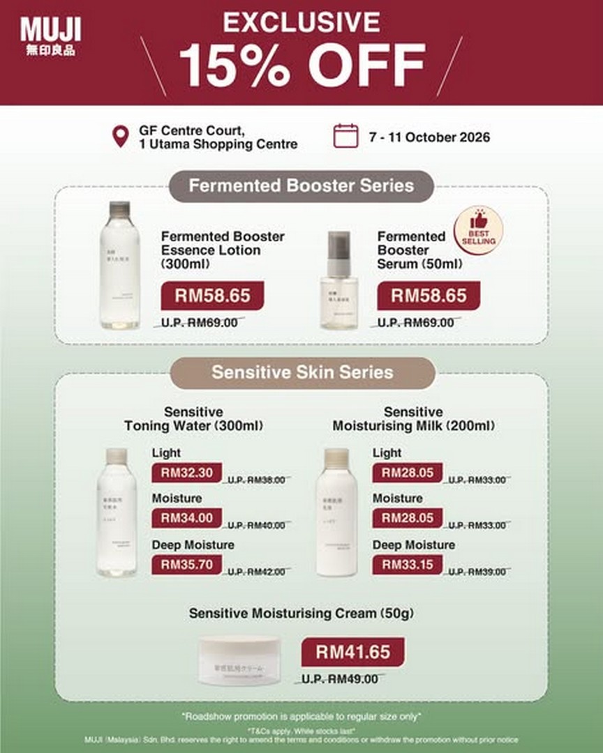 MUJI-Malaysia-Skincare-Body-Care-Promotion-3 7–11 October 2026: MUJI Malaysia: Skincare & Body Care Promotion with Exclusive Gifts at GF Centre Court, 1 Utama