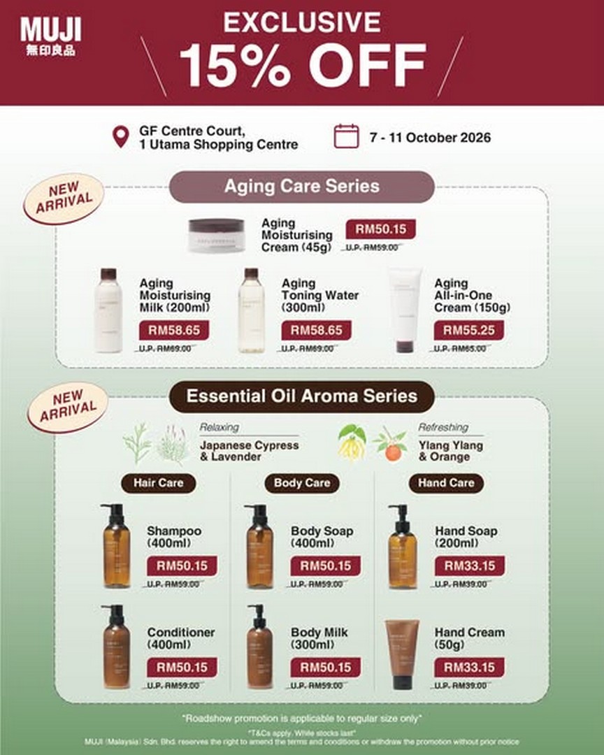 MUJI-Malaysia-Skincare-Body-Care-Promotion-4 7–11 October 2026: MUJI Malaysia: Skincare & Body Care Promotion with Exclusive Gifts at GF Centre Court, 1 Utama