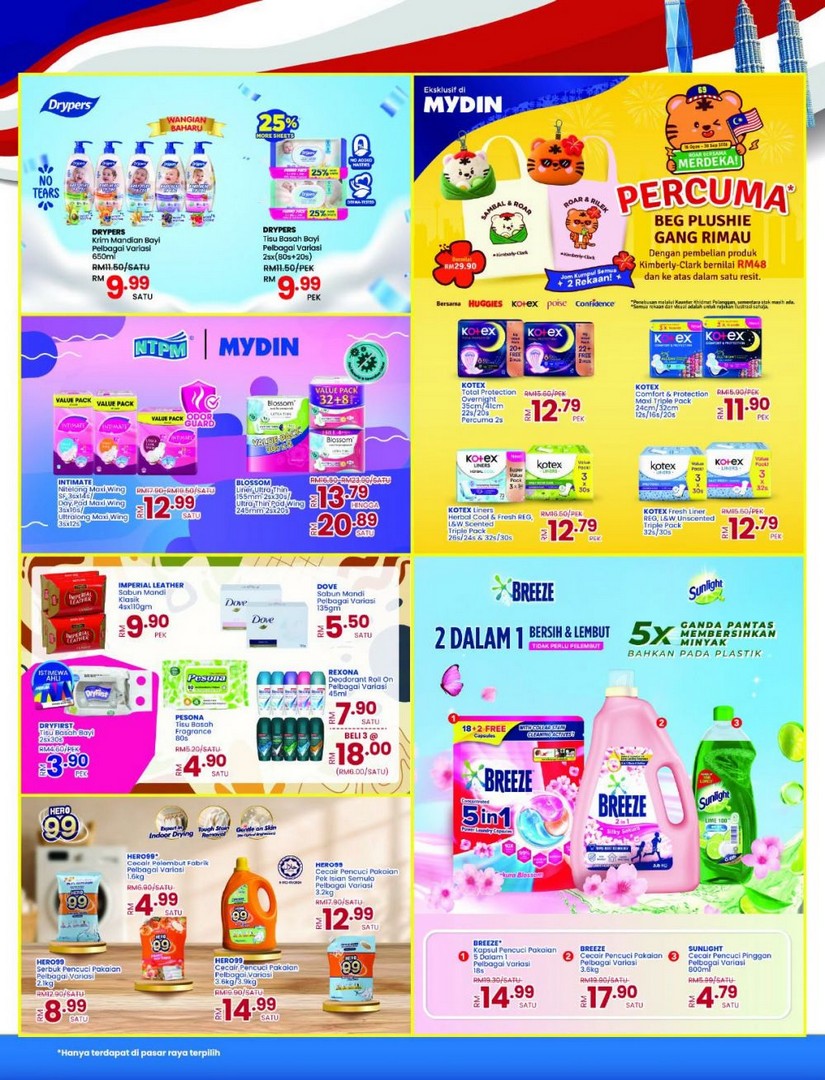MYDIN-Jom-Jalan-MYDIN-Promotion-PWP-Deals-17 3-16 September 2026: MYDIN Jom Jalan MYDIN Promotion, PWP Deals From RM4 Plus Fresh Grocery Bargains