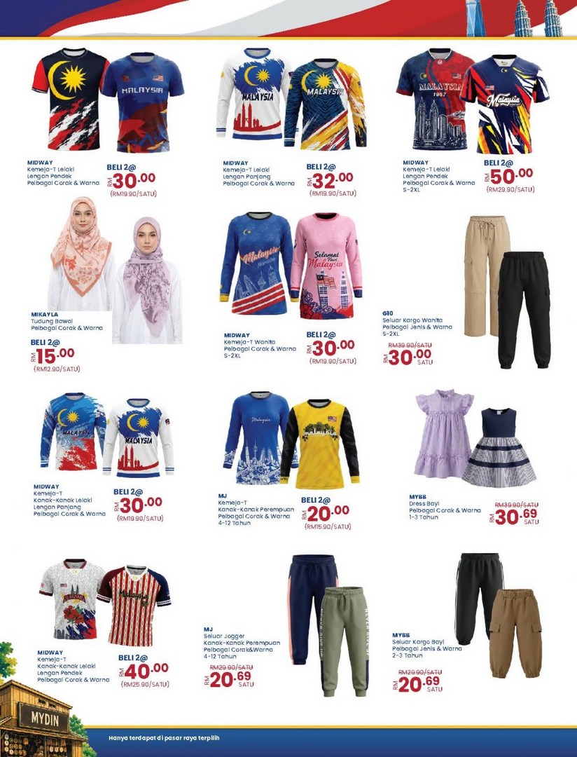 MYDIN-Jom-Jalan-MYDIN-Promotion-PWP-Deals-19 3-16 September 2026: MYDIN Jom Jalan MYDIN Promotion, PWP Deals From RM4 Plus Fresh Grocery Bargains