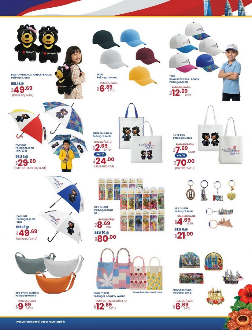 MYDIN-Jom-Jalan-MYDIN-Promotion-PWP-Deals-20 3-16 September 2026: MYDIN Jom Jalan MYDIN Promotion, PWP Deals From RM4 Plus Fresh Grocery Bargains