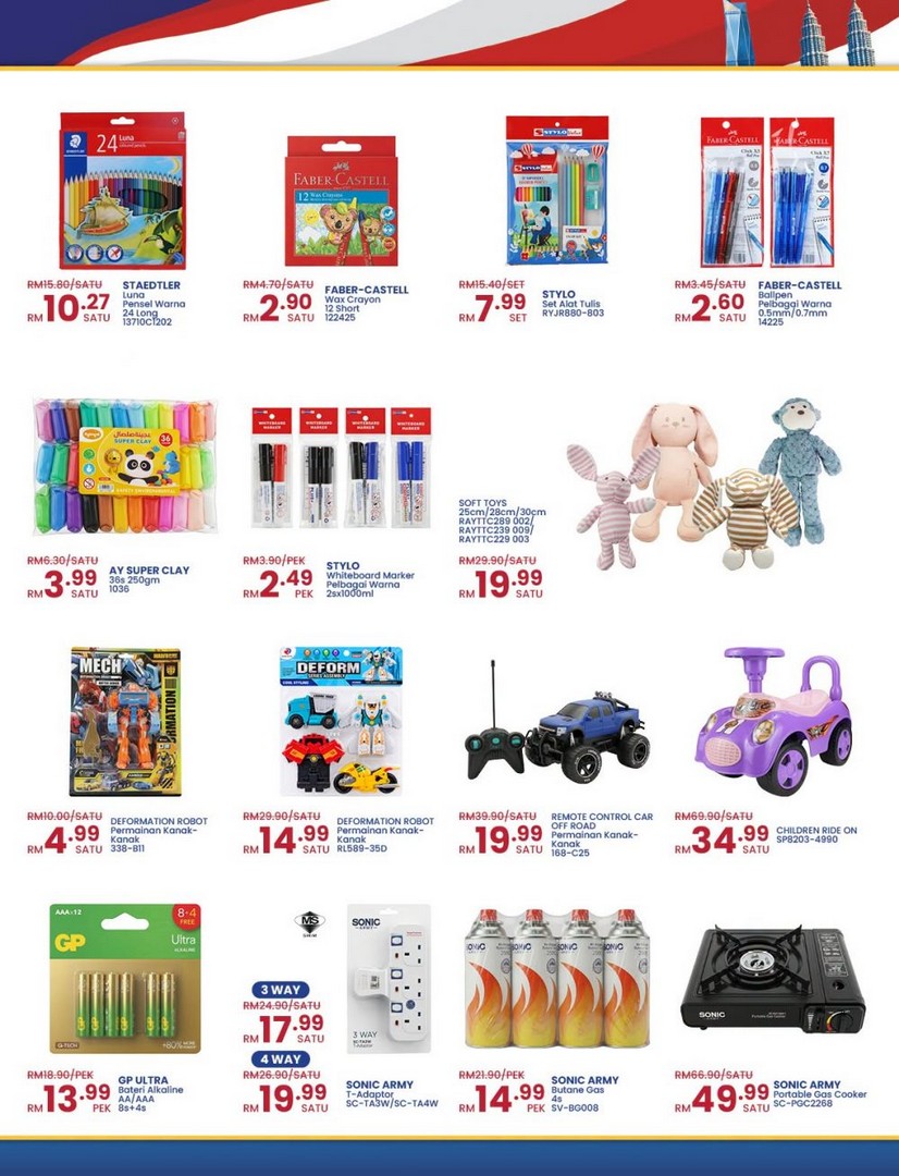 MYDIN-Jom-Jalan-MYDIN-Promotion-PWP-Deals-22 3-16 September 2026: MYDIN Jom Jalan MYDIN Promotion, PWP Deals From RM4 Plus Fresh Grocery Bargains