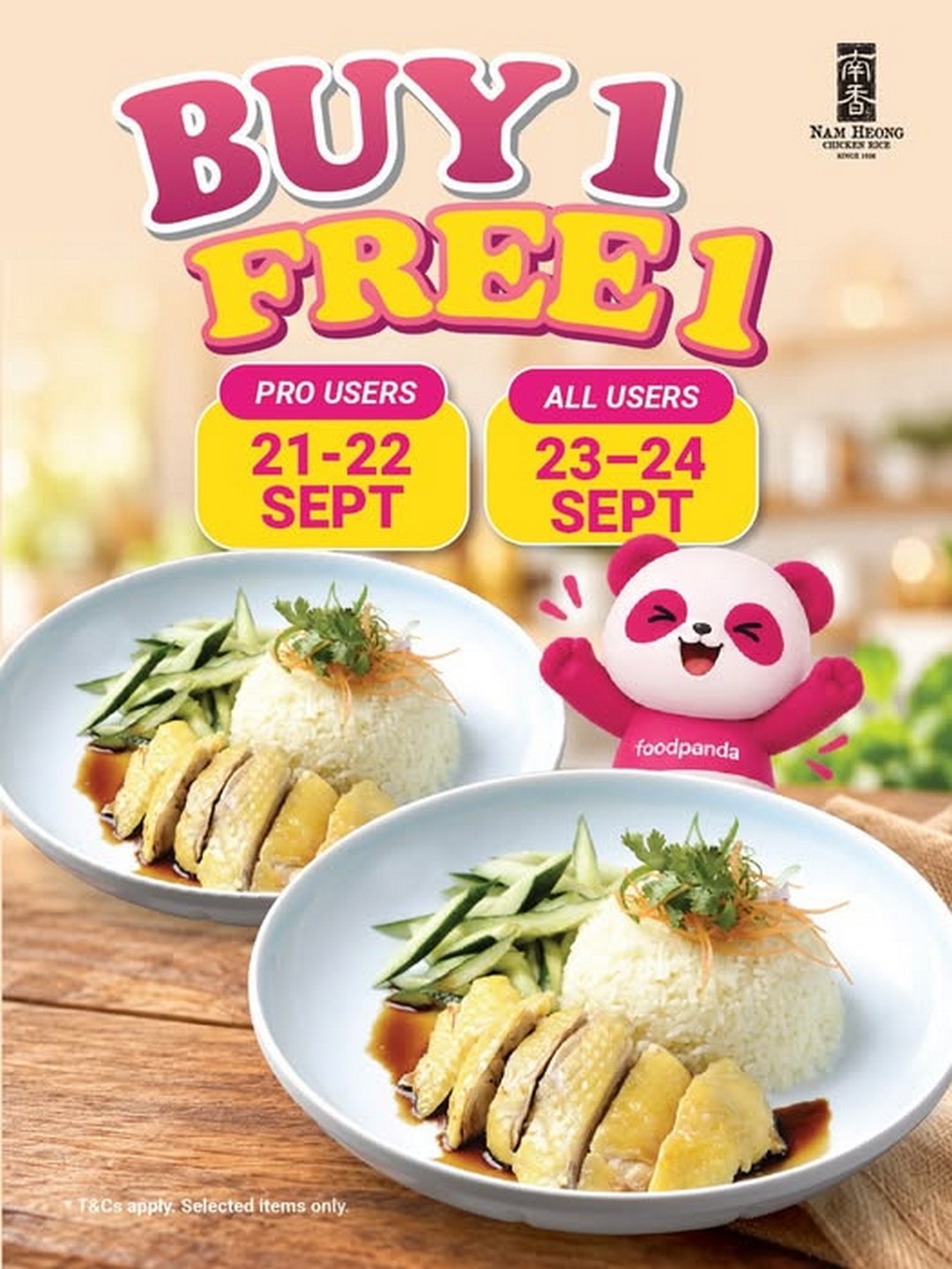 Nam-Heong-Buy-1-Free-1-Promotion-via-Foodpanda-–-Enjoy-Two 21–24 September 2026: Nam Heong Buy 1 Free 1 Promotion via Foodpanda – Enjoy Two Plates of Chicken Rice for the Price of One