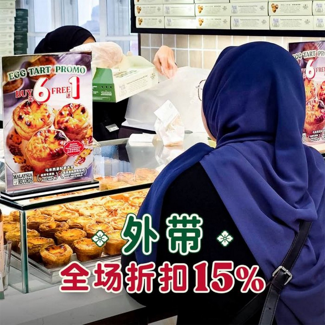Oriental-Kopi-KSL-City-Mall-15-OFF-Storewide-Opening-Day-Promotion-2 4 September 2026: Oriental Kopi KSL City Mall: 15% OFF Storewide Opening Day Promotion + Buy 6 Free 1 Egg Tarts