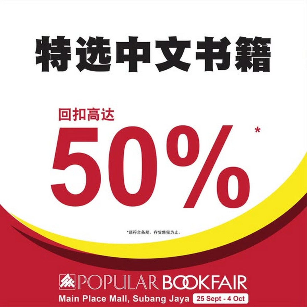 POPULAR-Book-Bookfair-Sale-and-Promotion-at-Main-Place-Mall-3 25 September-4 October 2026: POPULAR Book: Bookfair Sale and Promotion at Main Place Mall, Selangor – Up to 50% Rebates, RM10 Novels, RM5 Voucher and More