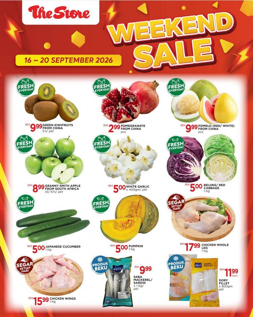 The-Store-Weekend-Sale-–-Up-to-58-Less-on-Groceries 16-20 September 2026: The Store Weekend Sale – Up to 58% Less on Groceries, Fashion, Home & More